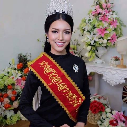 พยาบาลสาว พยาบาลสาว