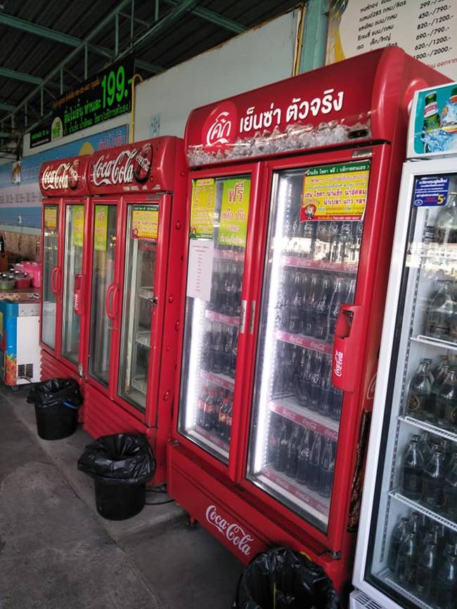 หมูกระทะ EDM หมูกระทะ EDM