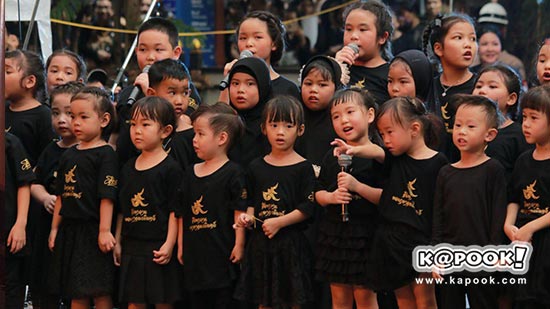 สุดวิจิตร...โรงพยาบาลศิริราช จัดแสดงแสง สี สื่อผสม ร.๙ แสงนำใจไทย สุดวิจิตร...โรงพยาบาลศิริราช จัดแสดงแสง สี สื่อผสม ร.๙ แสงนำใจไทย