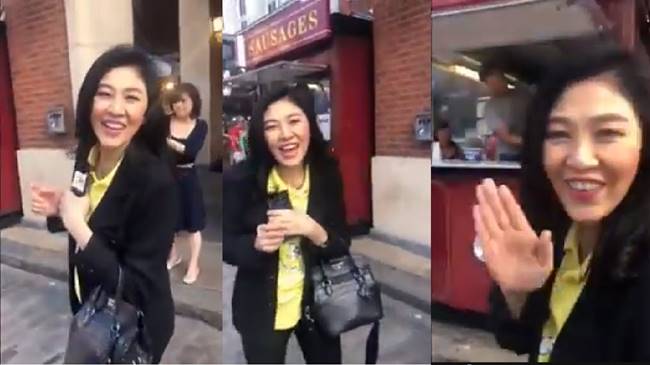 ยิ่งลักษณ์ ยิ่งลักษณ์