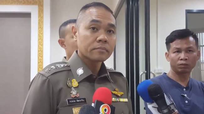 ยิงกันในศาลจันทบุรี ยิงกันในศาลจันทบุรี