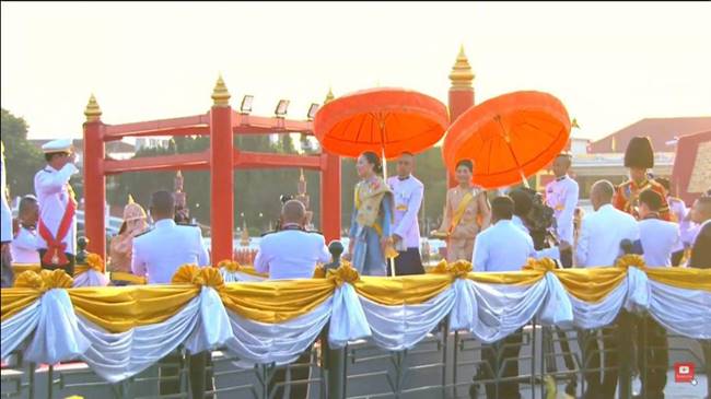 สมเด็จพระเจ้าลูกเธอ เจ้าฟ้าพัชรกิติยาภาฯ สมเด็จพระเจ้าลูกเธอ เจ้าฟ้าพัชรกิติยาภาฯ