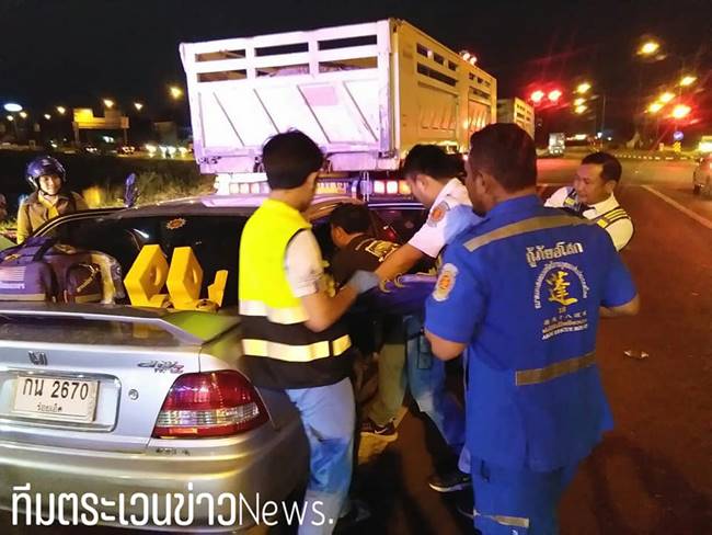 รถชนพ่อหมอปลาวาฬ รถชนพ่อหมอปลาวาฬ