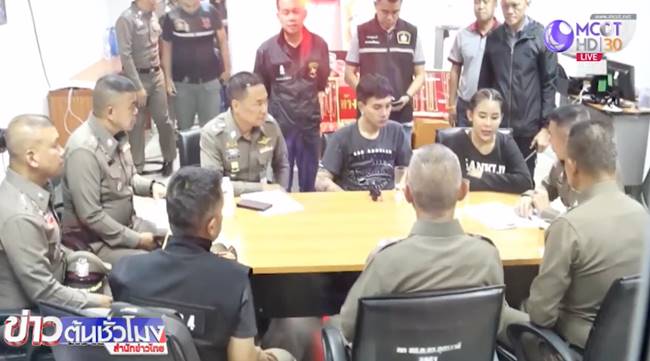 แชร์แม่มณี แชร์แม่มณี