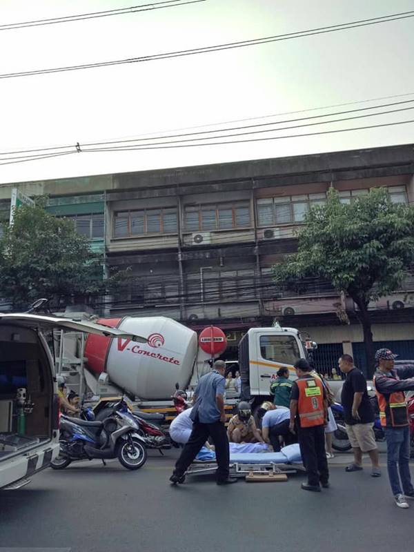 เงินสินสอดหาย เงินสินสอดหาย