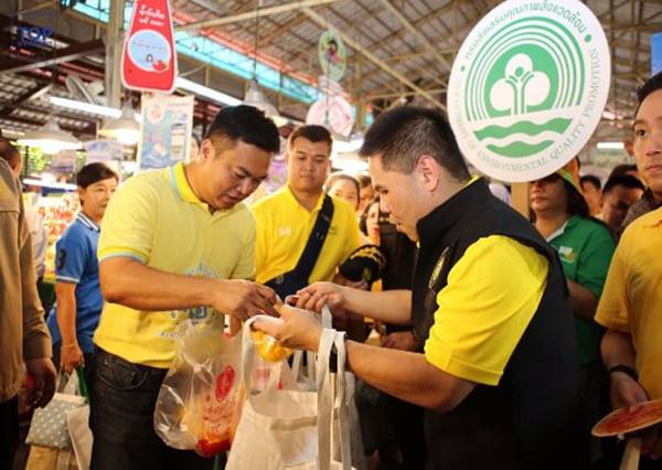 งดแจกถุงพลาสติก งดแจกถุงพลาสติก