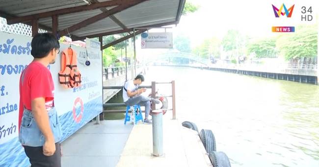 ทำร้ายผู้หญิง ทำร้ายผู้หญิง