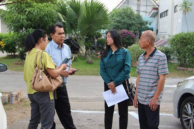 ที่ดิน ทวี ไกรคุปต์ ที่ดิน ทวี ไกรคุปต์