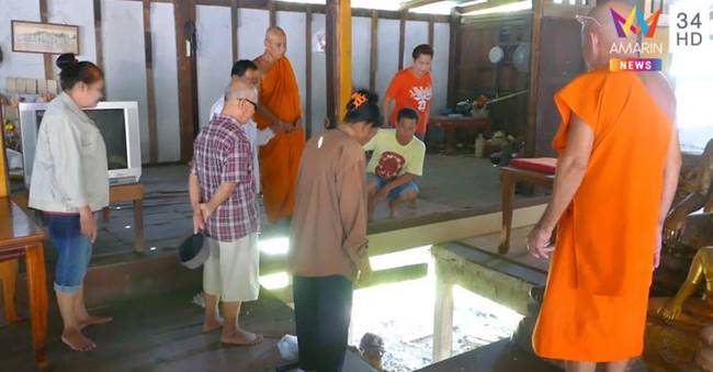 พื้นศาลาทรุด พื้นศาลาทรุด