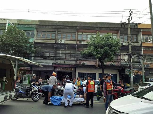 เงินสินสอดหาย เงินสินสอดหาย