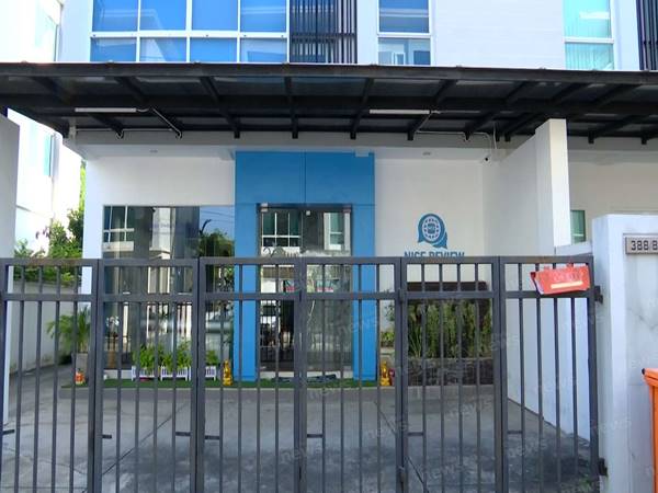 Nice Review Nice Review