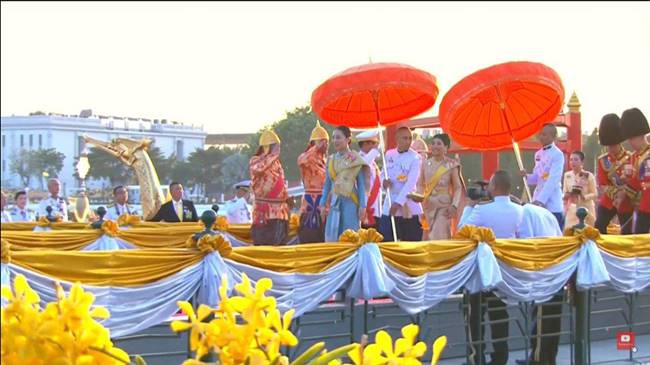 สมเด็จพระเจ้าลูกเธอ เจ้าฟ้าพัชรกิติยาภาฯ สมเด็จพระเจ้าลูกเธอ เจ้าฟ้าพัชรกิติยาภาฯ
