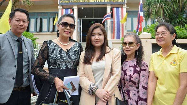 ครูชลธี ฟ้องหย่าเมีย ครูชลธี ฟ้องหย่าเมีย