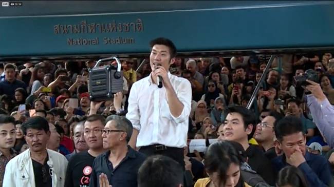 ธนาธร นัดชุมนุม ธนาธร นัดชุมนุม