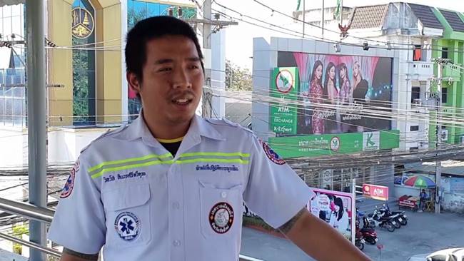 กระโดดสะพานลอย กระโดดสะพานลอย