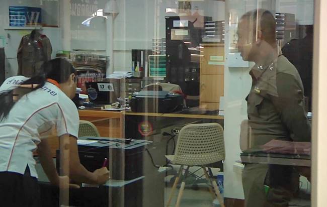 ฆ่าหมกตู้เย็น ฆ่าหมกตู้เย็น