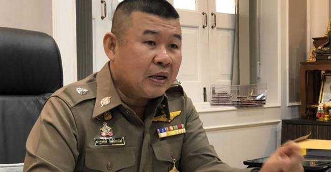 ขายเหล้าให้เด็ก ขายเหล้าให้เด็ก