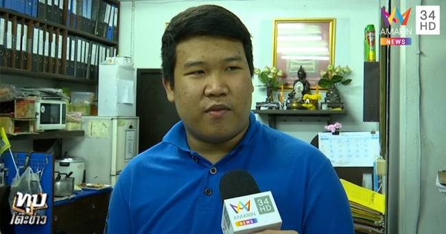 คลิปนักท่องเที่ยวบนรถตุ๊กตุ๊ก คลิปนักท่องเที่ยวบนรถตุ๊กตุ๊ก