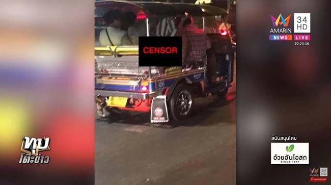 คลิปนักท่องเที่ยวบนรถตุ๊กตุ๊ก คลิปนักท่องเที่ยวบนรถตุ๊กตุ๊ก