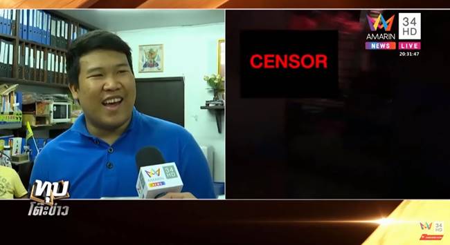 คลิปนักท่องเที่ยวบนรถตุ๊กตุ๊ก คลิปนักท่องเที่ยวบนรถตุ๊กตุ๊ก