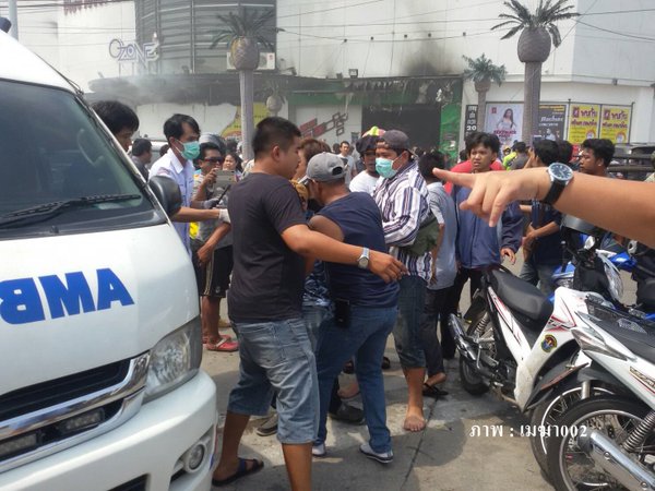ไฟไหม้ร้านอาหารตะวันแดง สุขสวัสดิ์ ควันโขมงน่ากลัว ล่าสุดคุมเพลิงได้แล้ว ไฟไหม้ร้านอาหารตะวันแดง สุขสวัสดิ์ ควันโขมงน่ากลัว ล่าสุดคุมเพลิงได้แล้ว