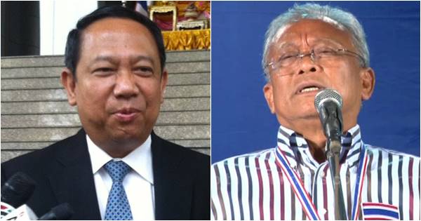 ศาลยกฟ้อง ธาริต คดีหมิ่น สุเทพ ฮั้วประมูลสร้างโรงพัก ศาลยกฟ้อง ธาริต คดีหมิ่น สุเทพ ฮั้วประมูลสร้างโรงพัก