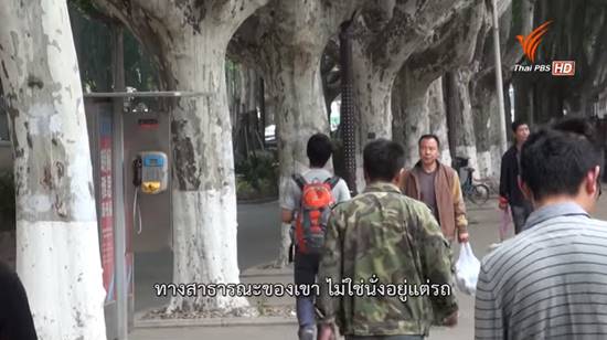 แชร์สนั่น ภาพเปรียบเทียบกรุงเทพฯ 5 ปีก่อน-ปัจจุบัน ต้นไม้หายไปไหน ? แชร์สนั่น ภาพเปรียบเทียบกรุงเทพฯ 5 ปีก่อน-ปัจจุบัน ต้นไม้หายไปไหน ?