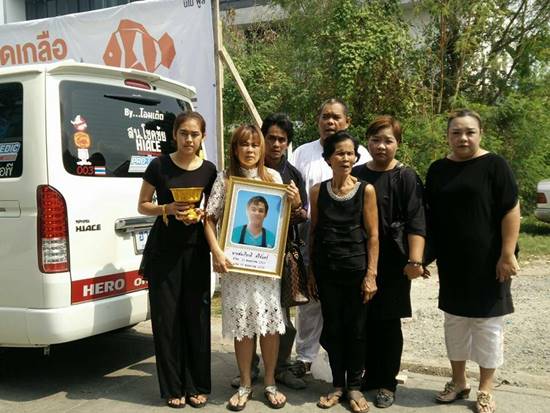 เผยเรื่องราว ชายพิการที่ถูกโจ๋ 6 คนฆ่า กับอนาคตของลูกทั้ง 2 ในวันที่ไร้พ่อ เผยเรื่องราว ชายพิการที่ถูกโจ๋ 6 คนฆ่า กับอนาคตของลูกทั้ง 2 ในวันที่ไร้พ่อ