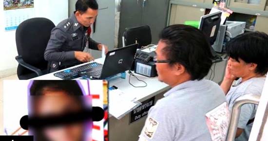 ทนายสงกานต์ แนะเอาผิดหนุ่มโอนเงินให้วีเจสาวได้ ฐานลักทรัพย์ ทนายสงกานต์ แนะเอาผิดหนุ่มโอนเงินให้วีเจสาวได้ ฐานลักทรัพย์