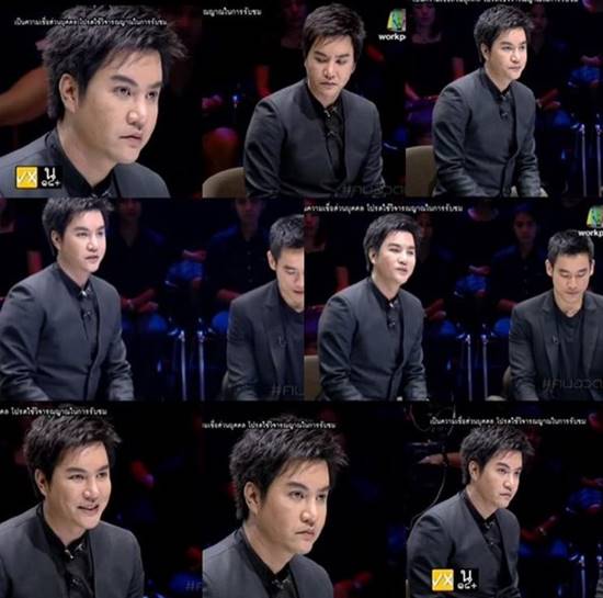 คนอวดผี ไขข้อข้องใจ ทำไม คนอวดผี ไขข้อข้องใจ ทำไม