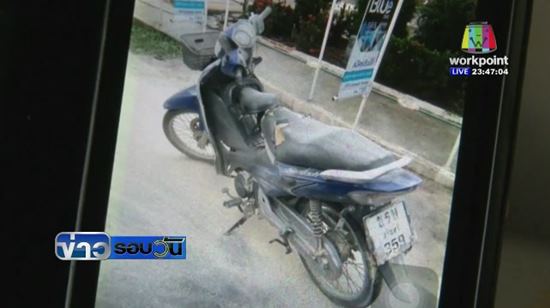 หวิดตายหมู่ ! เด็กปั๊มเล่นมือถือ ไฟลุกพรึ่บไหม้หัวจ่าย-มอเตอร์ไซค์ลูกค้า หวิดตายหมู่ ! เด็กปั๊มเล่นมือถือ ไฟลุกพรึ่บไหม้หัวจ่าย-มอเตอร์ไซค์ลูกค้า