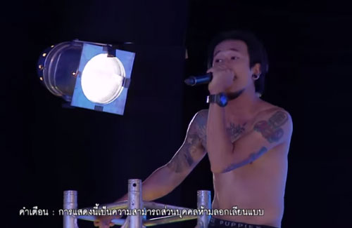 ก๊อบปี้โชว์ ตูน บอดี้สแลม ก๊อบปี้โชว์ ตูน บอดี้สแลม