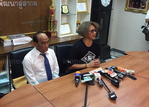 ฟอร์ด สบชัย ฟอร์ด สบชัย