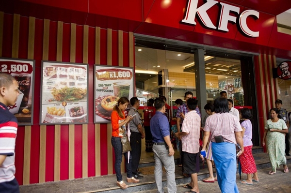 พม่าเปิด KFC สาขาแรก พม่าเปิด KFC สาขาแรก