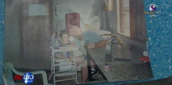 สาวลูกครึ่งวัย 16 ดีใจ พ่ออเมริกันติดต่อมา สาวลูกครึ่งวัย 16 ดีใจ พ่ออเมริกันติดต่อมา