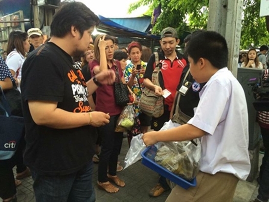 น้องฟิวส์ น้องฟิวส์