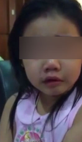 หนูอยากแต่งงานกับเขา หนูอยากแต่งงานกับเขา