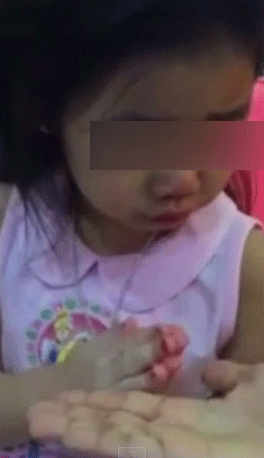 หนูอยากแต่งงานกับเขา หนูอยากแต่งงานกับเขา