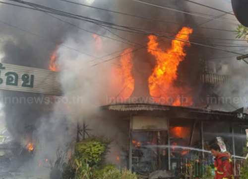 ไฟไหม้ร้านวัสดุก่อสร้าง ตลาดใหญ่วังน้อย ไฟไหม้ร้านวัสดุก่อสร้าง ตลาดใหญ่วังน้อย