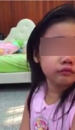 หนูอยากแต่งงานกับเขา หนูอยากแต่งงานกับเขา