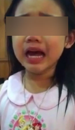 หนูอยากแต่งงานกับเขา หนูอยากแต่งงานกับเขา