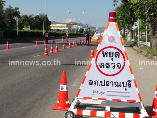 เปิดคลิปวินาทีเก๋งนักศึกษาแพทย์ชนตำรวจ เปิดคลิปวินาทีเก๋งนักศึกษาแพทย์ชนตำรวจ