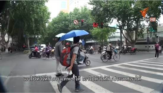 แชร์สนั่น ภาพเปรียบเทียบกรุงเทพฯ 5 ปีก่อน-ปัจจุบัน ต้นไม้หายไปไหน ? แชร์สนั่น ภาพเปรียบเทียบกรุงเทพฯ 5 ปีก่อน-ปัจจุบัน ต้นไม้หายไปไหน ?แชร์สนั่น ภาพเปรียบเทียบกรุงเทพฯ 5 ปีก่อน-ปัจจุบัน ต้นไม้หายไปไหน ?