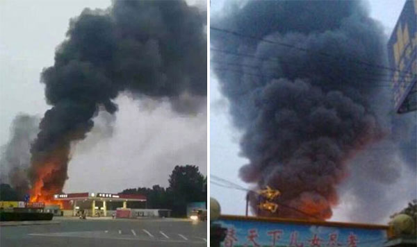 ไฟไหม้วอดบ้านพักคนชราในจีน ย่างสด 38 ชีวิต ไฟไหม้วอดบ้านพักคนชราในจีน ย่างสด 38 ชีวิต