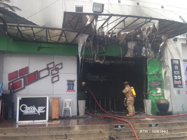 ไฟไหม้ร้านอาหารตะวันแดง สุขสวัสดิ์ ควันโขมงน่ากลัว ล่าสุดคุมเพลิงได้แล้ว ไฟไหม้ร้านอาหารตะวันแดง สุขสวัสดิ์ ควันโขมงน่ากลัว ล่าสุดคุมเพลิงได้แล้ว