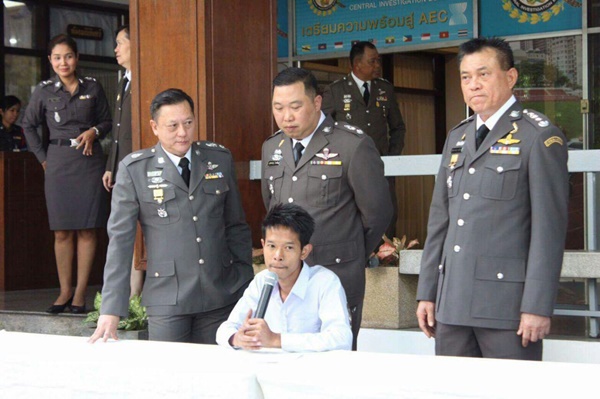 เพจนักเกรียนสวนกุหลาบ งัดหลักฐานครูตุ๋ยเด็ก ถามคนในคลิปไม่ใช่เยาวชนจริงหรือ ? เพจนักเกรียนสวนกุหลาบ งัดหลักฐานครูตุ๋ยเด็ก ถามคนในคลิปไม่ใช่เยาวชนจริงหรือ ?