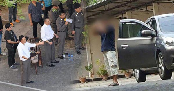 7 ข้อสังเกตุ เหตุ ดร.วันชัย ดนัยตโมนุท ยิงตัวตาย ชี้ตำรวจไทยไม่เข้าใจจิตวิทยา 7 ข้อสังเกตุ เหตุ ดร.วันชัย ดนัยตโมนุท ยิงตัวตาย ชี้ตำรวจไทยไม่เข้าใจจิตวิทยา