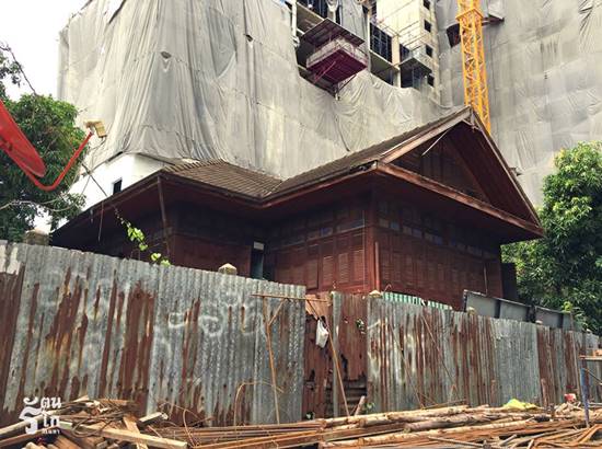 เจ้าของบ้านโบราณ ยืนกราน 80 ล้านก็ไม่ขาย หลังถูกขอซื้อเพื่อสร้างคอนโด เจ้าของบ้านโบราณ ยืนกราน 80 ล้านก็ไม่ขาย หลังถูกขอซื้อเพื่อสร้างคอนโด