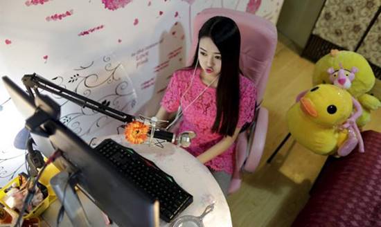 เด็ดขาด ! จีนออกกฎเหล็กห้ามโชว์กินกล้วย ควบคุมสื่อลามกออนไลน์ เด็ดขาด ! จีนออกกฎเหล็กห้ามโชว์กินกล้วย ควบคุมสื่อลามกออนไลน์