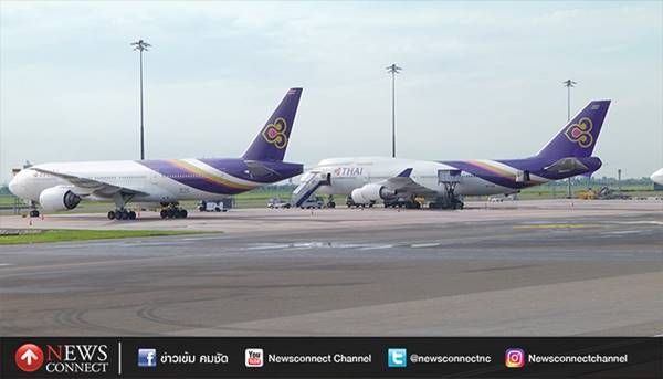 การบินไทยแจง เครื่องบิน TG218 ไม่ได้น้ำมั่นรั่ว-ขัดข้องที่ระบบคุมการส่งน้ำมัน การบินไทยแจง เครื่องบิน TG218 ไม่ได้น้ำมั่นรั่ว-ขัดข้องที่ระบบคุมการส่งน้ำมัน